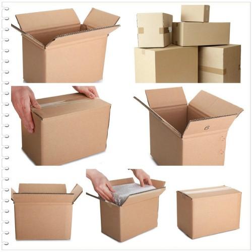 于纸制品包装研究,开发,生产及销售的公司,公司主要产品有包装纸箱